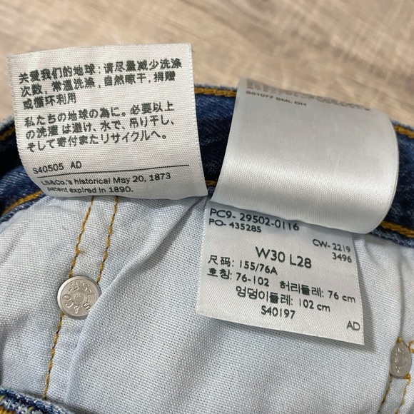 Levi’s 501 High Waisted Medium Wash Skinny Jeans 29 - Picture 10 of 11